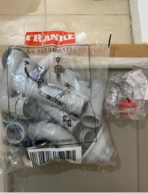 Resim Franke GRANİT EVYE VE UZAYAN FLEXLİ EVYE BATARYASI 