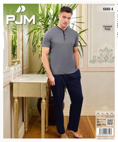 Resim Pijamoni Erkek Düğme Yaka Kısa Kol Penye Pijama Takımı 6880/4 - 1 Adet Füme 