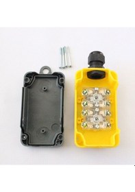 Resim Araç Lift Kumanda 2 Li Tek Hızlı 