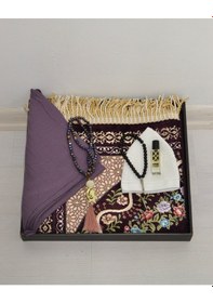 Resim Çeyizlik Hediyelik Seccade Set Astarlı Kadife Seccade, Eşarp, Kristal Tesbih, Erkek Tesbihi, Takke Ve Esanslı Özel Kutulu Lüks Hediye Mürdüm 