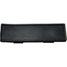 Resim MONDİAL 150RF ŞASİ NO KAPAĞI 