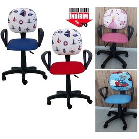 Resim Depolife Kumaş Desenli Genç Çocuk Çalışma Odası Kollu Döner Koltuk 