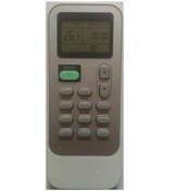 Resim Arçelik 12210 P Mobil Portatif Klima Kumandası 