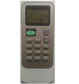 Resim Arçelik 12210 P Mobil Portatif Klima Kumandası 