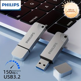 Resim Yüksek Hızlı USB 3.2 Flash Sürücü - Keychain Tasarım, 150MB/s, Çoklu Kapasite (16GB/32GB/64GB/128GB/256GB), Dayanıklı Metal Kasa - Dizüstü Bilgisayar, Tablet, Akıllı TV, Araba Ses Sistemi ve Oyun Konsolu için 