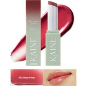 Resim Kaine - Glow Melting Lip Balm (Parlaklık Verici Bariyer Koruyucu Skualenli Vegan Dudak Balmı) 3.7gr 
