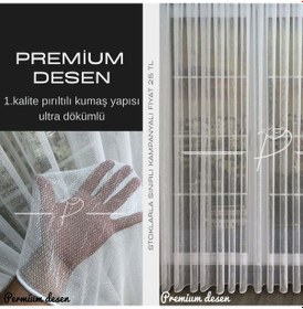 Resim Tül Perde Kampanyalı 2 Desen Sınırlı Stok Ekru 