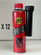 Resim 444 automotive products Partikül Filtre Temizleyici Yakıt Katkısı 300 Ml X12'li Uyumlu 