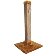 Resim Botar Kare Tırmalama Tahtası 80 Cm – Camel 