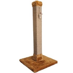 Resim Botar Kare Tırmalama Tahtası 80 Cm – Camel 