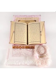 Resim Şal + Seccade + Tesbih + Kuran Hediye Seti Orta B. Şems Lafzatullah Gold Pleksi Raşel Kutu, B.pembe 