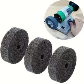 Resim 3 Adet 3 İnç Fiber Cila Tekerleri, Yuvarlak Parlatma Pedleri İçin Paslanmaz Çelik Yedek Tekerler, Mini Masaüstü Taşlama Tekerleri ve Tezgah Polisaj Makineleri ile Uyumlu 