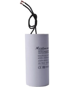 Resim Xkoren 4s Uf 30x50 400-450v Motor Kondansatörü 100 Adet 