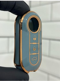 Resim Fiat Doblo Ducato Fiorino Punto 500l Anahtar Kılıfı Gold Gri 