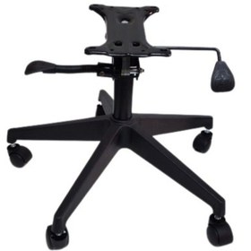 Resim Cemre Ticaret Konik Plastik Ayaklı Makam Koltuğu Seti 