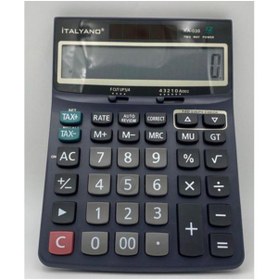 Resim Empressco Geriye Dönük 12 Rakamlı Dijital Masaüstü Hesap Makinesi KA-035 