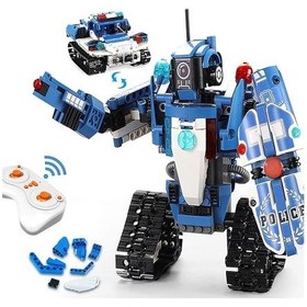 Resim Vertoy Uzaktan Kumandalı Pilli Robot Yapım Seti 