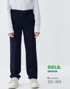 Resim Sela Koyu Mavi Klasik Takım Okul Pantolonları 432694523 Mavi 