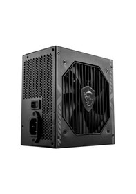 Resim Mag A650bn 650w 80+ Bronze Güç Kaynağı 