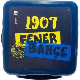 Resim Fenerbahçe Lisanslı Beslenme Kabı Lacivert 