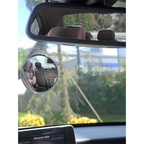 Resim Been Bebek Gözetleme Aynası - Siyah - Siyah / Standart 