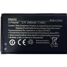 Resim Zyxel WAH7601 BM600 2.4 GHz 4G-LTE Router Batarya Pil 
