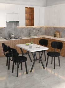 Resim Azra 70x110cm Beyaz Mutfak Masası, Mutfak Masası Takımı, Yemek Masası, 4 Siyah Sandalye Siyah 
