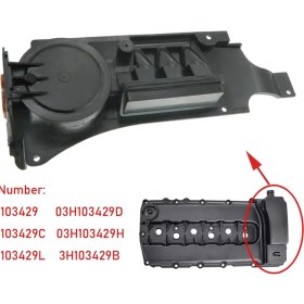 Resim Serfhyff cc Için Membranlı Pcv Vana Kapağı 03H103429H (Yurt Dışından) 