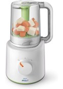 Resim Philips Avent SCF870/20 2'Si 1 Arada Bebek Mutfak Robotu 400 W 1L Philips