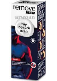 Resim Arwoan Remove Men Tüy Dökücü Krem For Men Klasik 100 Ml 
