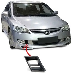 Resim Honda Civic Fd6 Sağ Sis Farı Yan Kapağı Izgara 2007 2009 