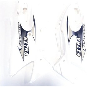 Resim Ekobis Extra Sağ Sol Sele Altı Takım Beyaz 