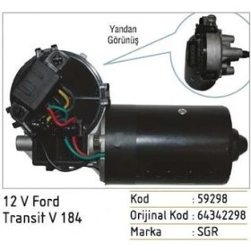 Resim SGR Silecek Motoru 12V Ford Transit V184 64342298 56298 