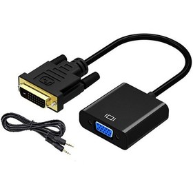Resim Dvı - D 24+1 To Vga Aktif Dönüştürücü Kablo Ses Destekli 