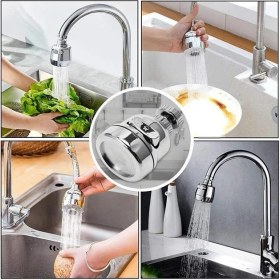 Resim Sunup SN-27115 3 Kademeli Tasarruflu Musluk Başlığı 360 Derece 