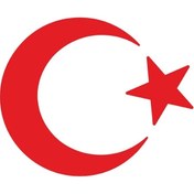 Resim anahtarlıksepeti Ay Yıldız Folyo Kesim Etiket Kırmızı (15 cm ) 