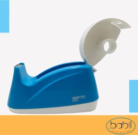 Resim Bant Kesme Makinası Mavi F2072 Gümüş 