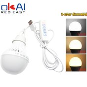 Resim USB ile Çalışan 5W / 7W DC5V LED Kamp Ampulü - Çadırlar için Asma Kanca ile 3 Renkli Ayarlanabilir Acil Işık, Açık Hava, Barbekü, Balıkçılık ve Tamirler - Enerji Tasarruflu Taşınabilir İç/Dış Mekan Aydınlatması, Balıkçı Gece Lambası | Taşınabilir LED Ampul | Enerjiden Verimli LED, Kamp Aksesuarları 