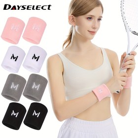 Resim 2 adet Dayselect Ter Emici Nefes Alabilir Spor Bileklikleri Erkekler & Kadınlar için - Ayarlanabilir Fitness, Basketbol, Badminton Bilek Koruyucuları Naylon Karışımı Malzeme, Çoklu Renkler (Pembe, Beyaz, Gri, Siyah), Badminton Temel Gereçleri | Bileklikler | Dayanıklı Bileklikler, Etkinlikler için Bileklikler 