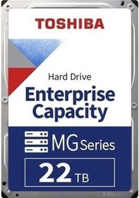 Resim Toshiba Mg512e 22tb 7/24 Güvenlik - Enterprise 