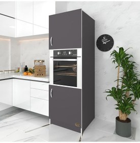 Resim Kenzlife ankastre fırın dolabı bige gri mutfak banyo kiler 