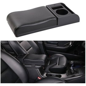 Resim Araba Çok Fonksiyonlu Çift Usb Kol Dayama Kutusu Booster Ped, Karbon Fiber Deri Kavisli Tip Black 