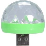 Resim Simple Life Mini Rgb Araba Flaşı Dj Disko Topu Sihirli Efekt (Yurt Dışından) 