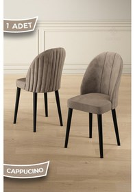 Resim Canisa Mara Serisi 1 Adet Cappucino Babyface Kumaş Siyah Metal Ayak Mutfak Sandalyesi Cappucino Sandalye Siyah Ayak 