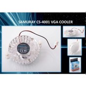 Resim Samuray Cs 4001 Ekran Kartı Fanı 