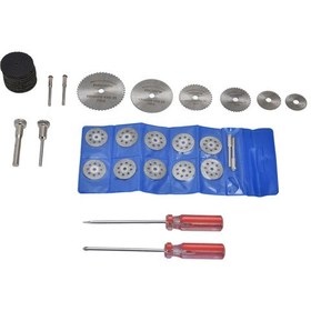 Resim Yunboo 44 Parça Hızlı Çelik Kesim Teker Seti - Metal, Ahşap, Plastik Hassas Kesim İçin Dıy, Kazıma, Testereleme Aleti 