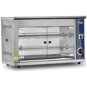 Resim Pimak Setüstü Piliç Makinesi Doğalgazlı 15 Piliç 