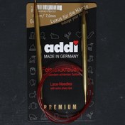 Resim Addi 7mm 80cm Klasik Misinalı Dantel Şişi - 755-7 