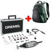 Resim Dremel 3000-3 /45 130 W Elektrikli El Motoru + Bosch Sırt Çantası Set 