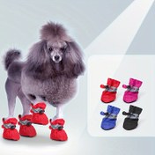Resim Küçük ve Orta Boy Irklar İçin Yansıtıcı Su Geçirmez Köpek Botları - Kaymaz, Tüm Sezonluk Pati Koruma Ayarlanabilir Toka ile 